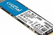 【SSD】ゲーム専用だとQLCよりTLCの方が良いですか？