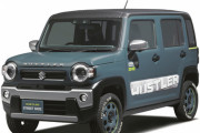 スズキは全10台の車両を出展　「ハスラー」や「ジムニー」のカスタマイズモデルも登場　東京オートサロン2020