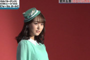 【櫻坂46】城田優さん「出演した作品を観に来てくれて...とても楽しみ！」菅井友香への熱いコメントがこちら！【プレミアの巣窟】