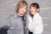 声優緒方恵美「この国は国民から考える力を奪い…」民主主義訴え　「その予算で救えるものがたくさんあるのにーなぜ #広報室予算