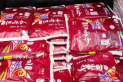 【韓国メディア】日本で韓国産米が続々完売「日本人がついに白旗」 全羅南道のブランド米10トン販売開始から約10日で完売した　新大久保にあるスーパーなどで販売