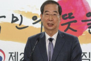 韓国首相・韓悳洙氏、安倍元首相の国葬に韓国政府代表として参列すると発表