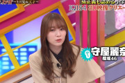 【櫻坂46】澤部さん「れなぁはあんまり頭よろしくない」
