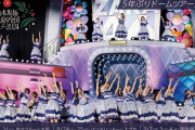 【乃木坂46】『真夏の全国ツアー2024＠バンテリンドームナゴヤ』見切れ席追加販売決定！！！