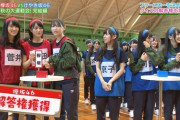 【日向坂46】オリンピック絡みでひなあいでも運動企画くるかな？