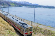 【速報】JR北海道新幹線、ガチでやばいことに・・・・・・・・・