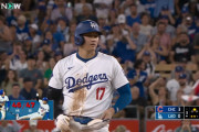 大谷が50-50いきそう！←これ