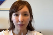 加護亜依さん、暴力団幹部と旅行報道を否定「ママ友紹介で名前も知らない」「まさか反社の人とは」