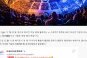 【朗報】Eスポーツ、アジア競技大会の正式種目に採択 LCK選手に兵役免除の可能性が浮上【通訳ちゃん】