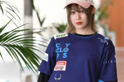 【炎上】人気女性プロゲーマーたぬかな「身長１７０ｃｍない方は『俺って人権ないんだ』って思いながら生きて下さい」「ちっちゃい男に人権あるわけないだろお前、調子のんな。」
