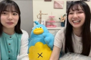 【日向坂46】竹内希来里、年始にまさかの事態に陥っていた...