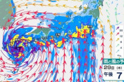 【台風】九州直撃後、中四国・近畿・東海・関東甲信を直撃する可能性　「伊勢湾台風」並みの勢力　総雨量1000ミリを超えの恐れ