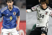 日本代表の目標はモロッコやクロアチア？　新生・森保ジャパンの理想と現実…見切りをつけるのに良い機会だ