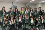 【SKE48×どん兵衛】どんぎつね画像まとめ！