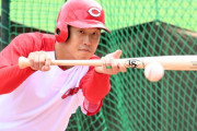 カープ小園はバントより強攻策を選ぶべき？チーム打点王の起用法に賛否両論あり