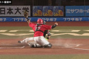 ロッテ柿沼友哉 通算267打席 .148(210-31) 2本 14打点 62三振 15四球 34犠打 OPS.413