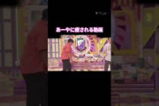 あーやに癒される動画 #小川彩 #乃木坂 #乃木坂工事中
