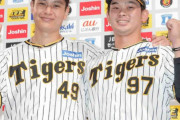 【阪神】大竹耕太郎、６勝目は「負けた試合より悔しい」「適当が大事」コイだけでなく、ツバメも大好き