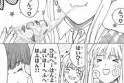 おすすめのグルメ漫画教えてくれ！！