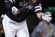 【夕刊フジ】中日、ソフトバンク戦力外の上林を獲得検討か