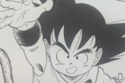 ドラゴンボールってぶっちゃけ「なろう」だよな？？？？？