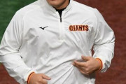 【悲報】巨人･岡本、ガチでCS試合に出れない可能性・・・