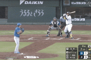 【vs.オリックス】日ハム玉井飛翔　試合壊れる