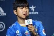 韓国メディア：蔚山のパク・チュホが水原FCに電撃移籍