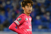 【悲報】久保君と同い年の天才MF西川潤、セレッソで微妙なままレンタルで鳥栖へ…なぜ伸びなかったのか？