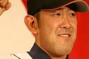 横浜DeNAベイスターズの2005年以降FA流出先一覧