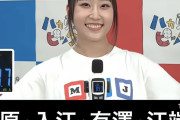 2年前のJuiceメンバーを見た通りすがりの人「井上玲音以外全員一般人かと思った」