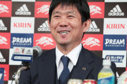 【日本代表】帰国、森保一監督が感謝と共に語る日本への想い「国民のみなさんと一丸になって戦えば、世界のどんな相手とも戦える」 若者にもエール「自分たちの可能性を信じて」