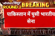 インドのニュース番組、視聴率稼ぎのため戦争を煽り始める…想像の2倍は煽ってる！