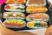 【悲報】「おにぎらず」とかいう謎の料理、一瞬で廃れる
