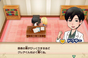 【牧場物語　再ミネ】恋愛イベントって愛情度上げ過ぎると発生しなくなる？
