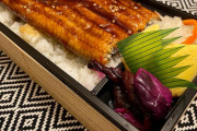 「美味しそう」日本のうな重に海外が興味津々！（海外の反応）