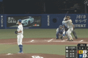 中日０ー３阪神　１回表　山本泰寛　タイムリーヒット