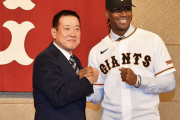 巨人新助っ人ルイス・ブリンソン「虎が一番好き！タイガーと呼んで」