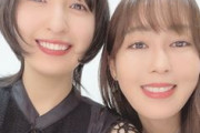 【朗報】トップ声優・日笠陽子さんと佐倉綾音さん、ラジオを始めるらしいが・・・