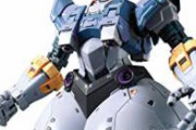 ガンプラ女子さん、本音をぶちまける