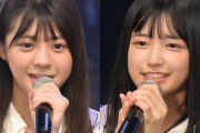 乃木坂46五百城茉央＆冨里奈央、偶然「笑コラ」路上インタビューされる  すっぴん登場に驚きの声「可愛すぎる」