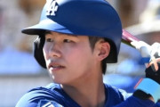 韓国メディア、隙あらばドジャース・キムヘソンを昇格させろの報道ばかりしてて草