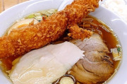 ラーメン（戦闘力500）「いくぞ！」エビフライ（戦闘力1000）「おう！」