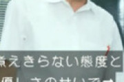 ちむちむどん 「母親の一番の不幸は息子と結婚できないこと」に一部視聴者発狂でトレンド入り