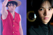 『ワンピース・オン・アイス』ルフィを演じて宇野昌磨の意識が変わった　「かわいい」の声にどう反応？
