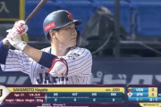 坂本勇人.000(12-0)←これ
