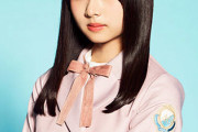 【日向坂46】ひなの着信終わったと思って終わってない率100%ｗｗｗｗ