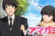 アマガミOP「サマータイムラブ、一時間だけ長くそばにいられる」