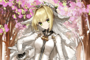 【FGO】嫁ネロのキャラ設定がややこしすぎる問題ｗｗｗｗｗｗｗ←これもうわかんねぇな･･･