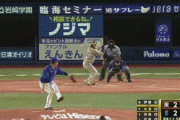 【DeNA対阪神15回戦】阪神、8回にさらに木浪の2点タイムリーツーベースで勝ち越し！！！！！！！！！！！！